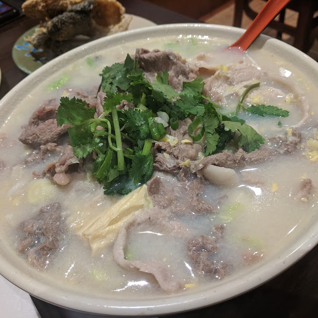 Pork Liver Congee