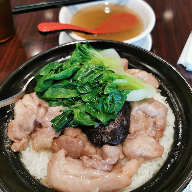 Hot Pot Rice
