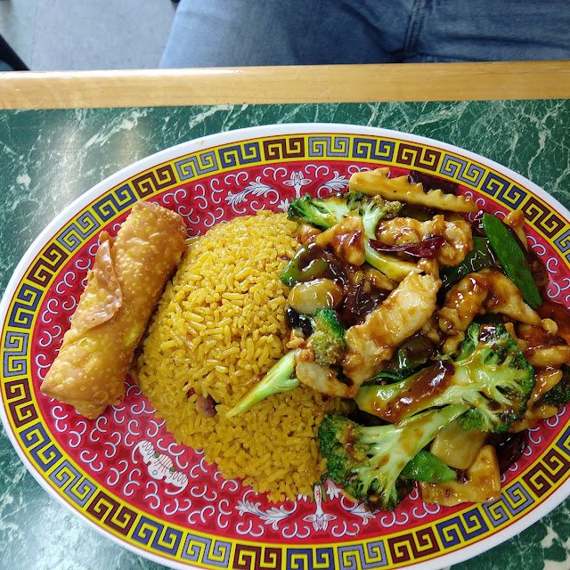 Hunan Chicken