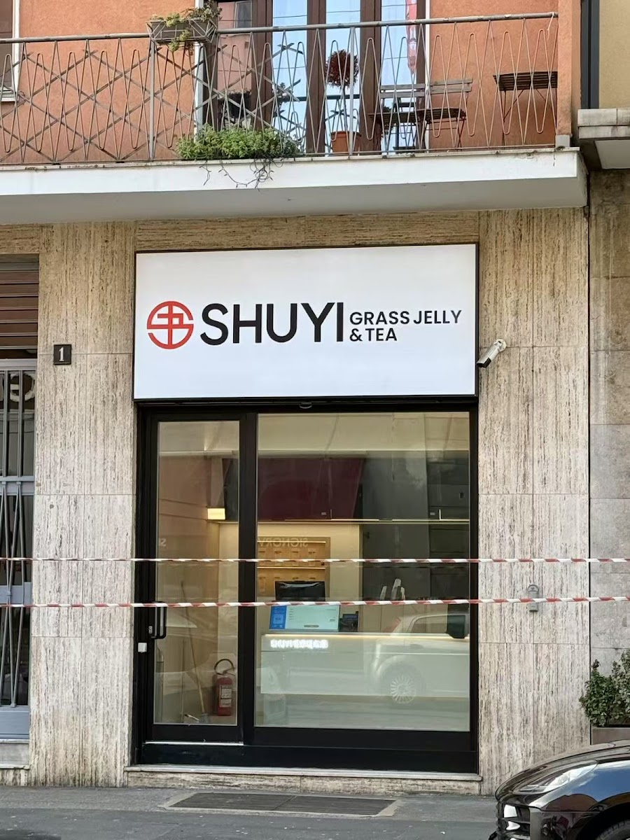 Shuyi grass jelly tea书亦烧仙草