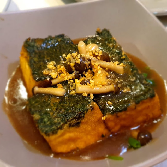 Tahu SG