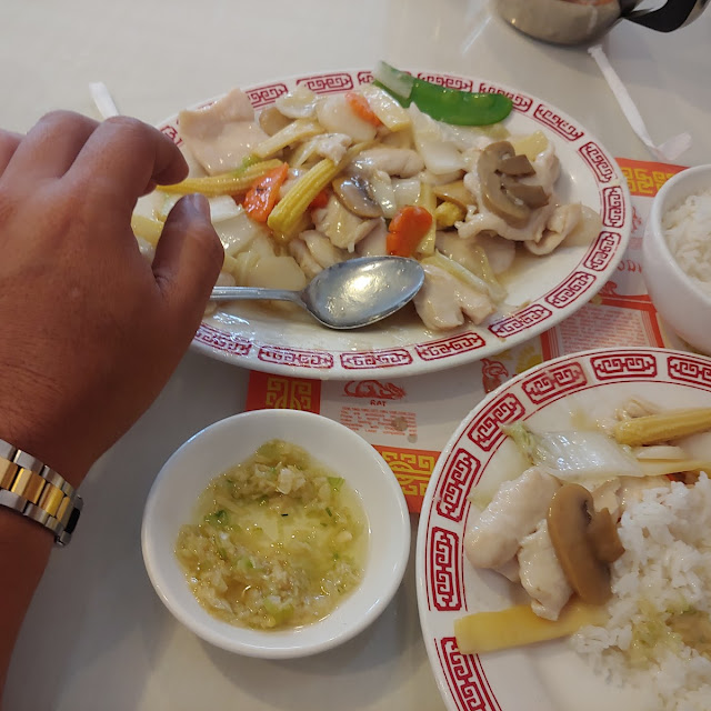 Moo Goo Gai Pan