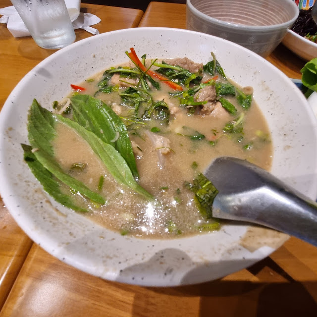 แกงกะทิรัญจวน runjuan spicy soup with shirmp paste