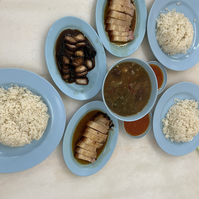 Roast Pork Char Sieu Pork Spicy Soup & Oil Rice