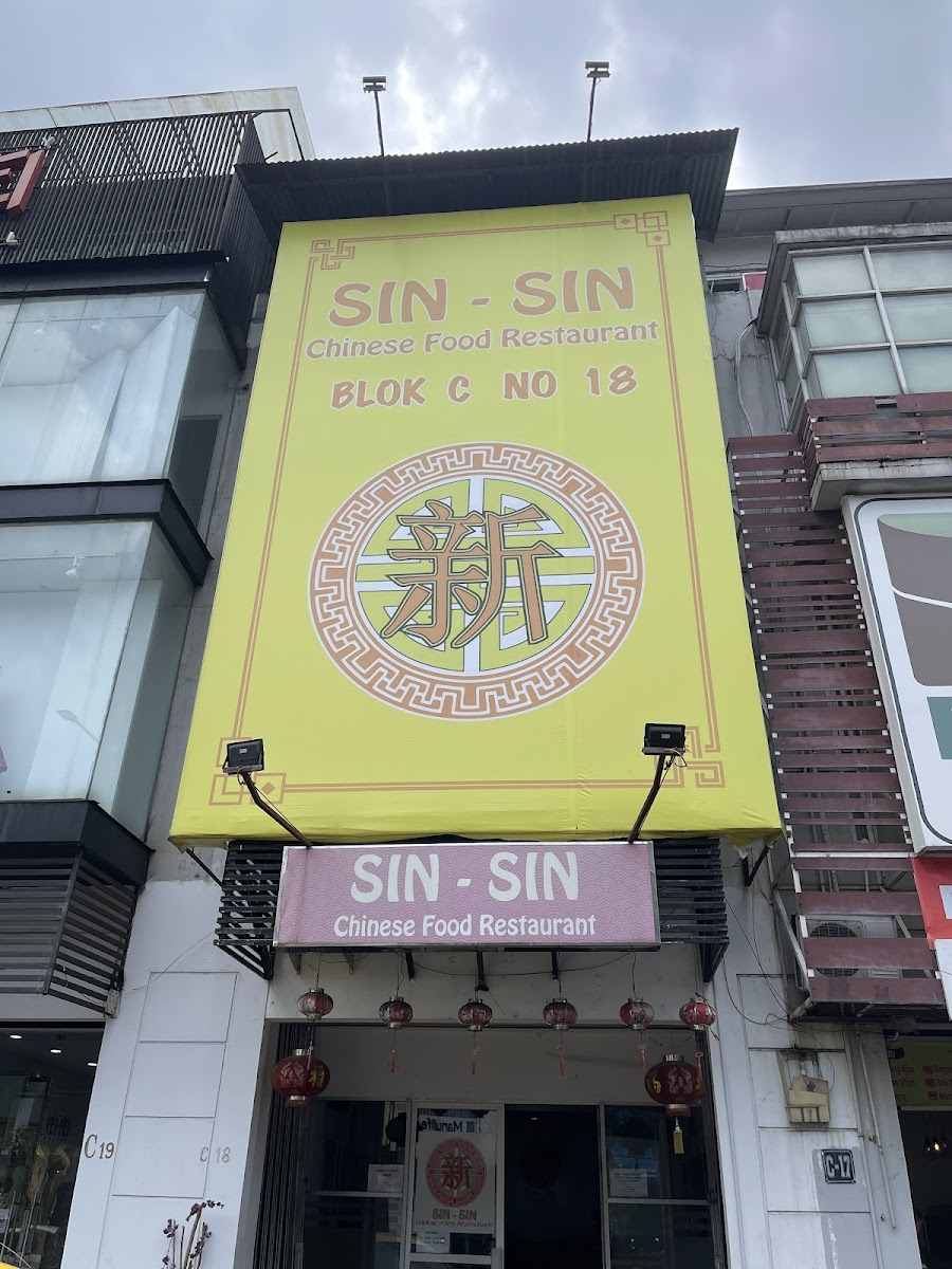 Sin Sin Chinese Food Restaurant
