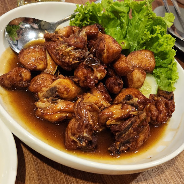 Ayam Goreng Mentega