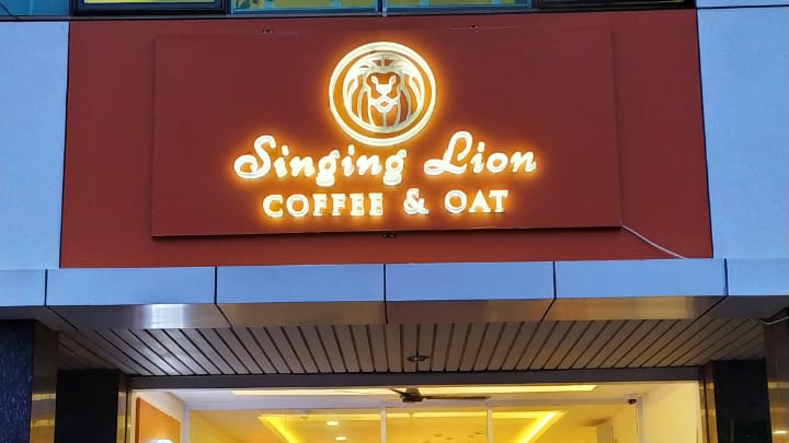 Singing Lion Coffee & Oat