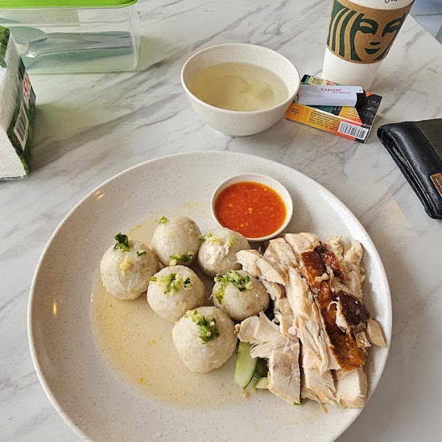 Chicken Rice Balls