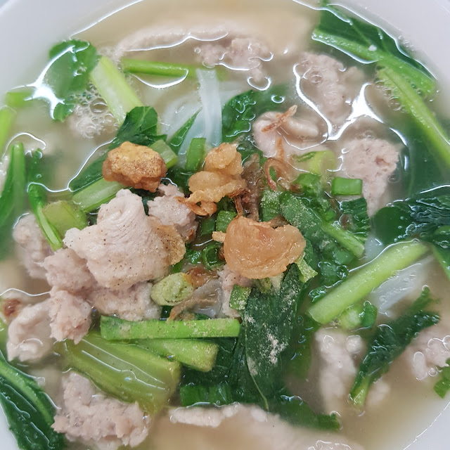Pork Noodle