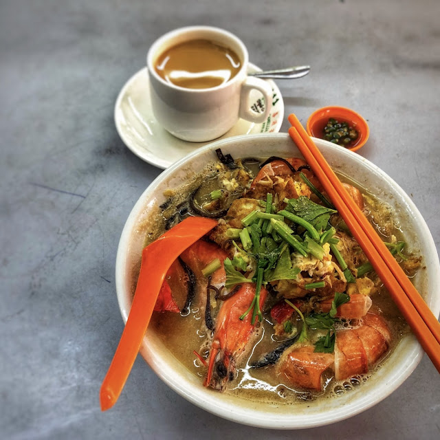 Tiger Prawn Noodle