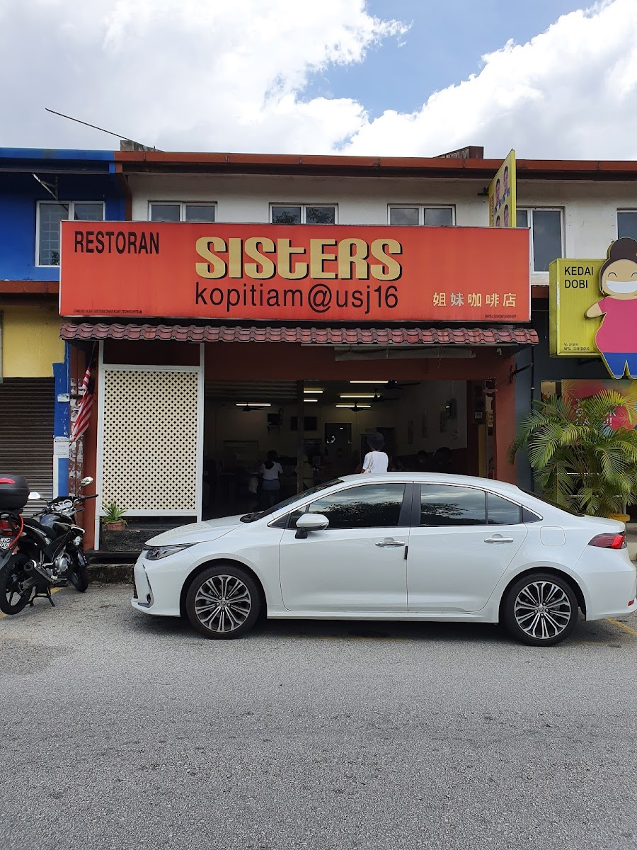 Sisters Kopitiam (Renamed to Great Kopitiam)