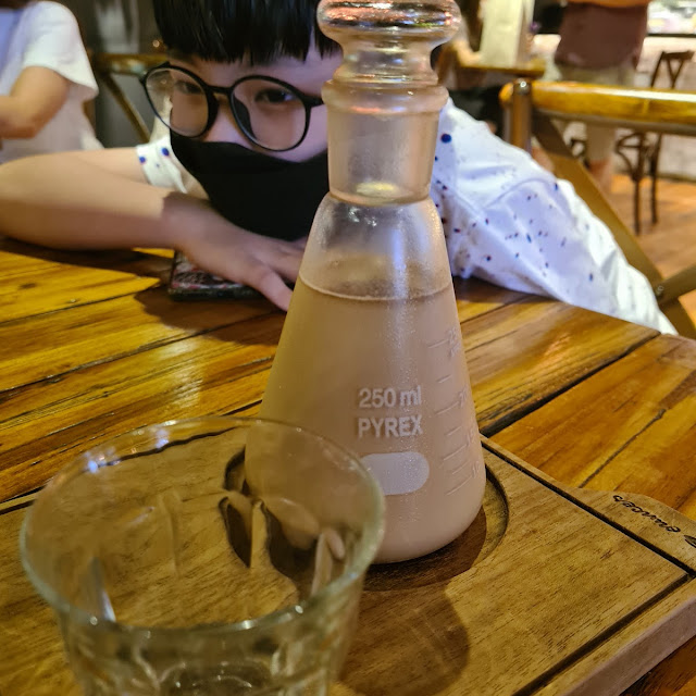 Cold Brew Caramel