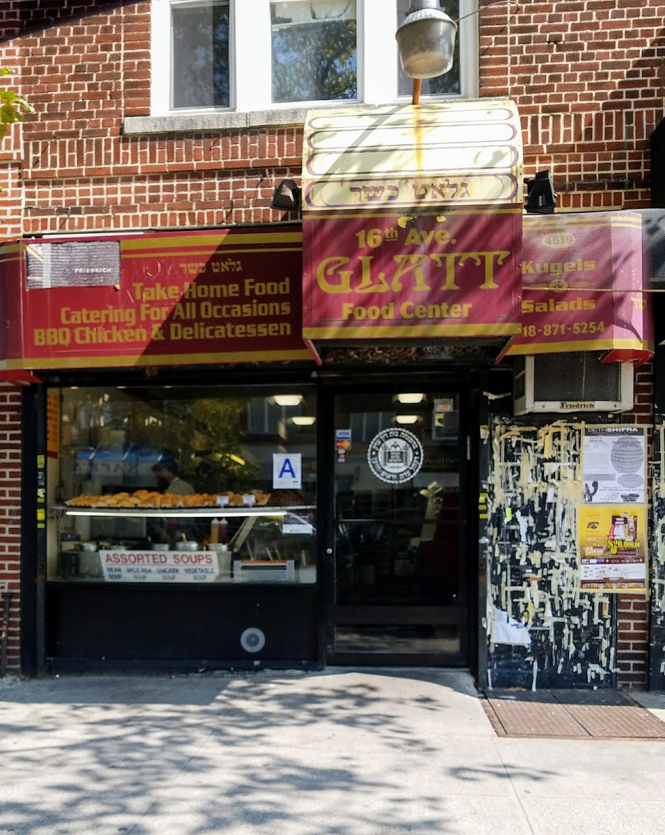 Sixteenth Ave. Glatt