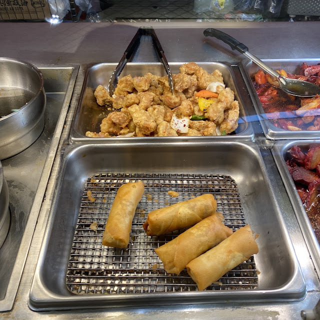 Spring Roll