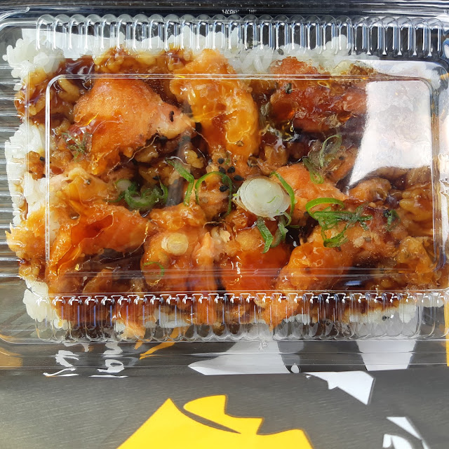 Salmon and Rice