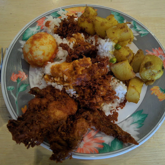 Mixed Rice