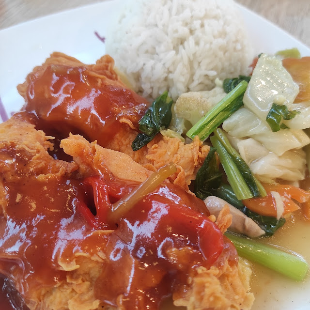 Nasi Ayam Asam Manis