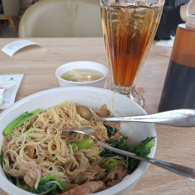 Bihun Ayam
