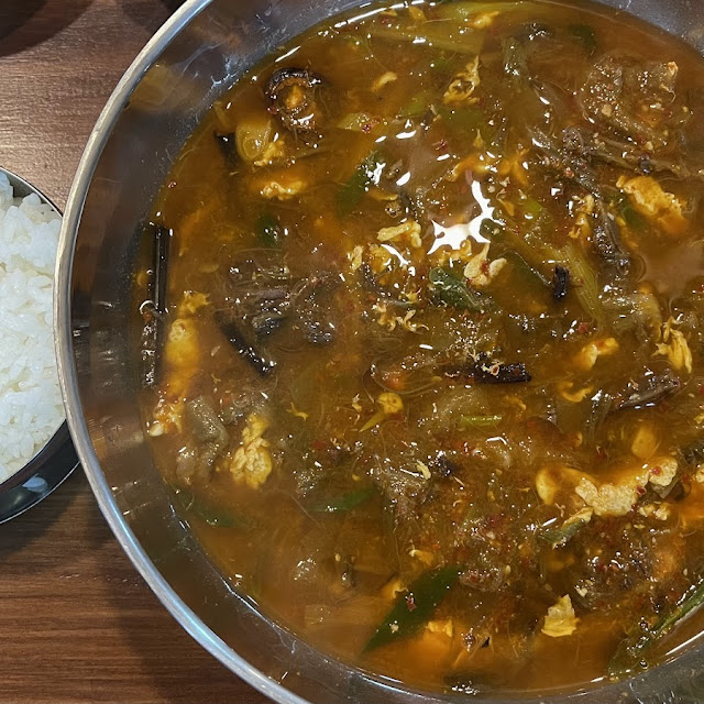 육개장 Spicy Beef & Vegetable Soup