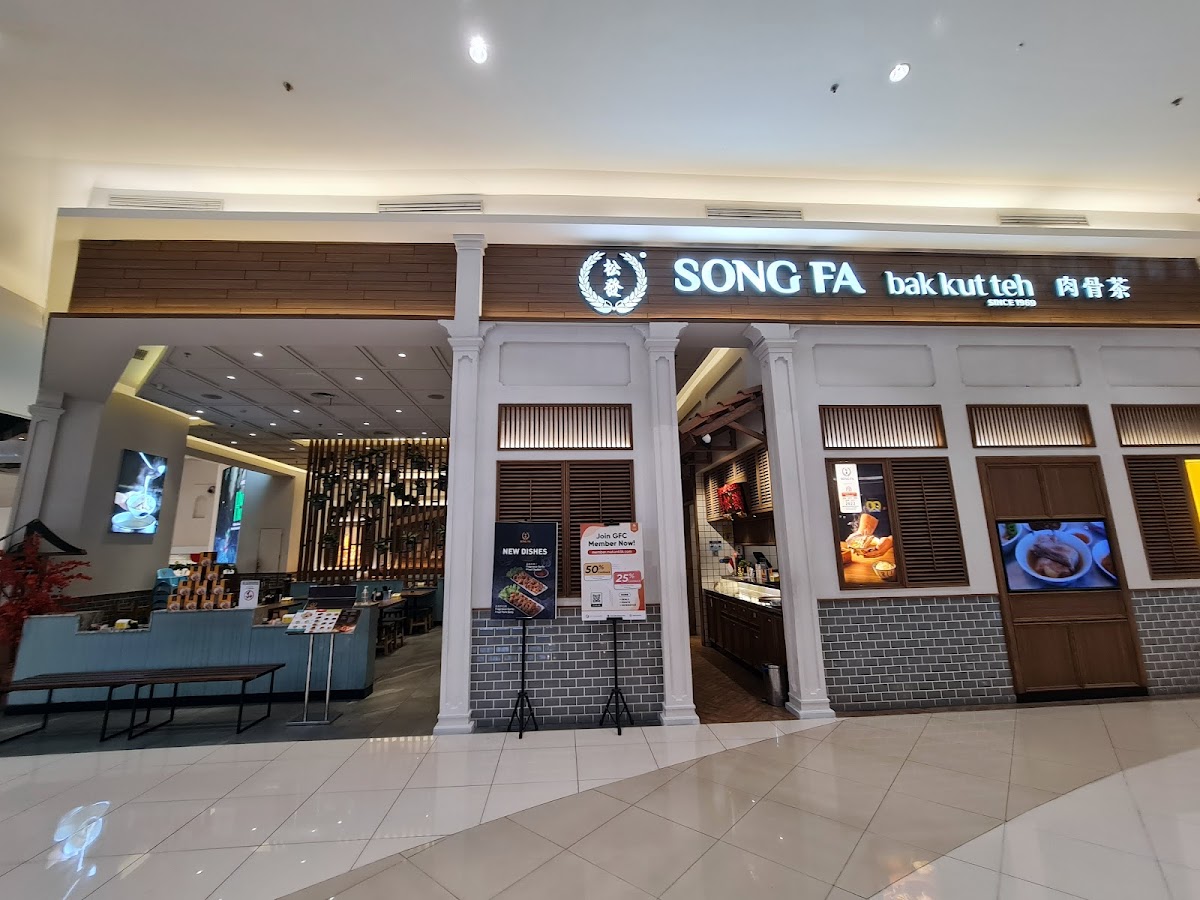Song Fa Bak Kut Teh