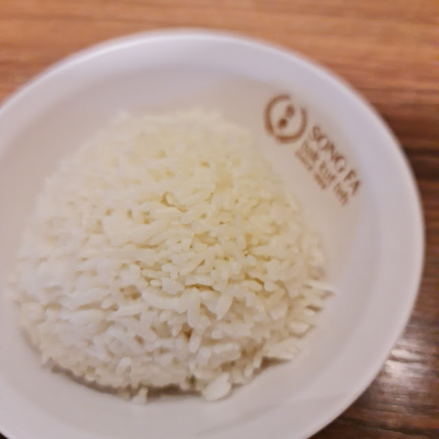 Nasi Putih