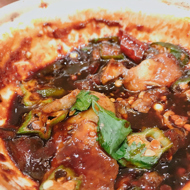 Spicy Pork