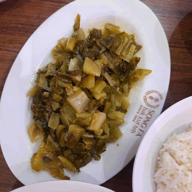 Salted Vegetables