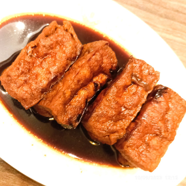 Tahu Tim