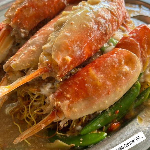 Big Prawn Noodles