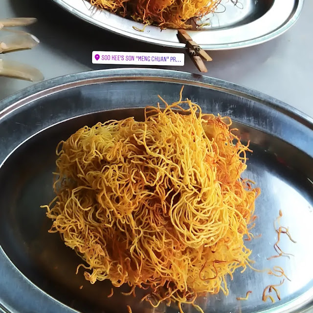 Crispy Noodle