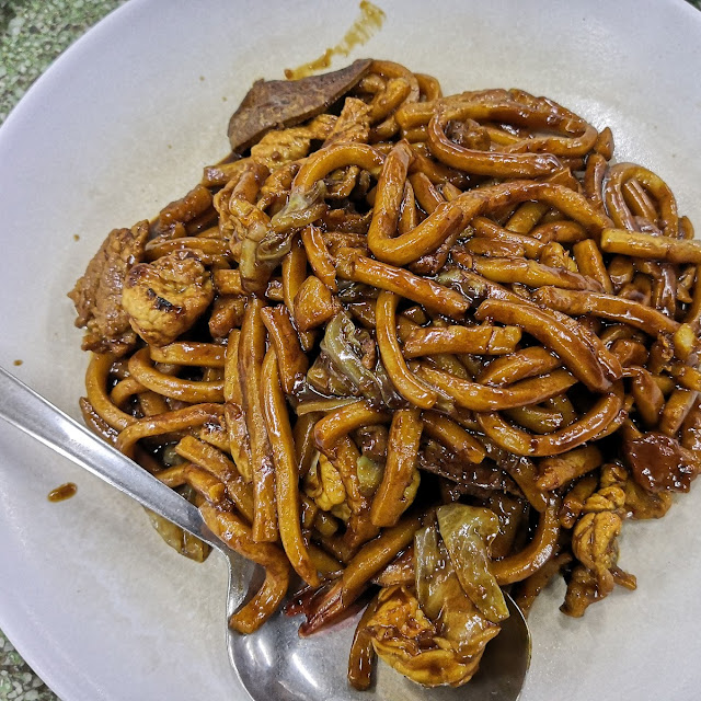 Hokkien Noodle