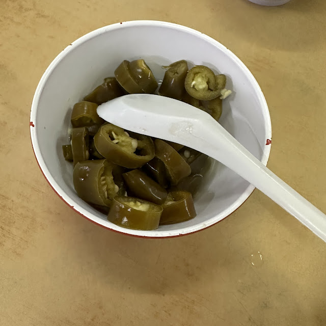 Chili Pickle