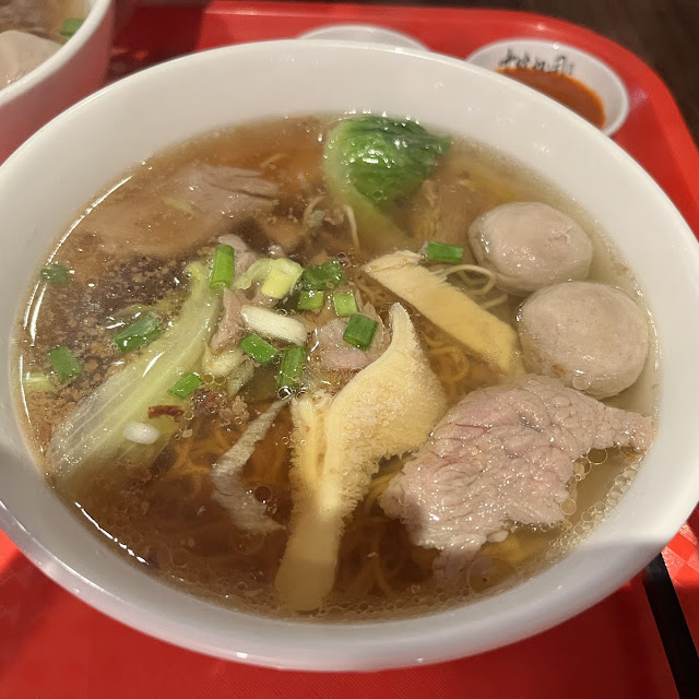 beef 우육탕