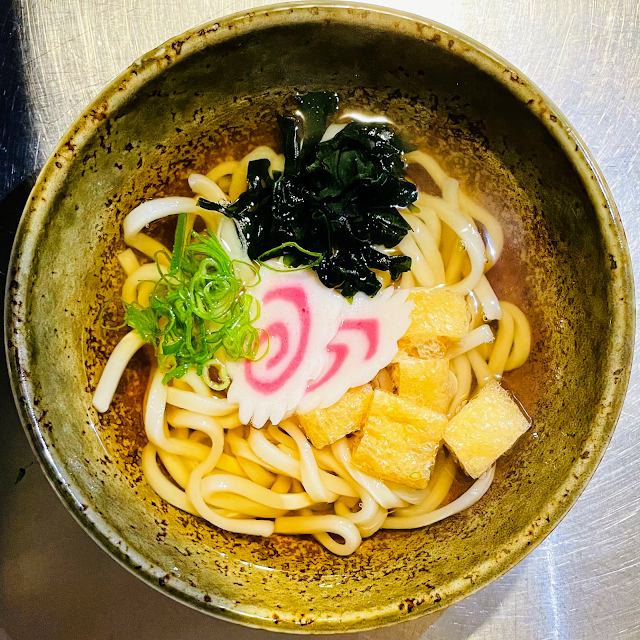 Tempura Prawn Udon