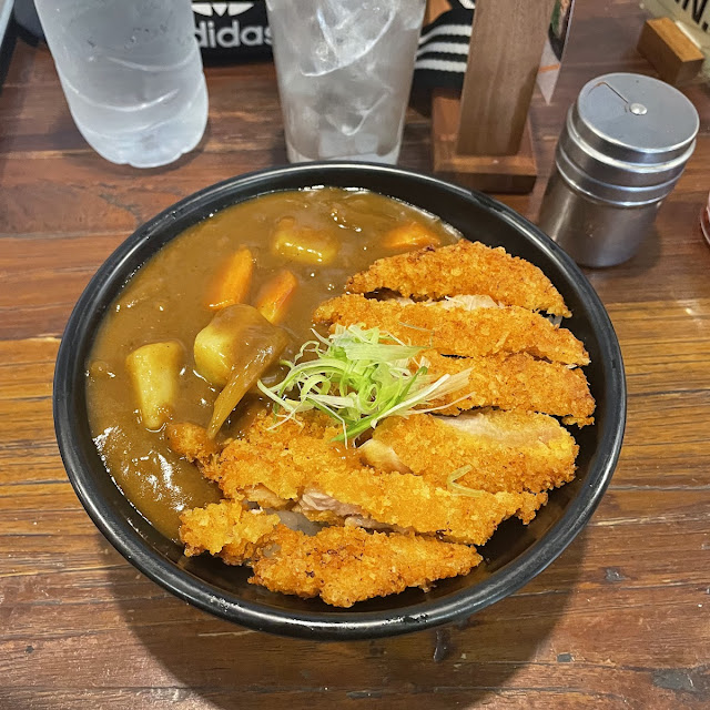 Katsu Curry Don