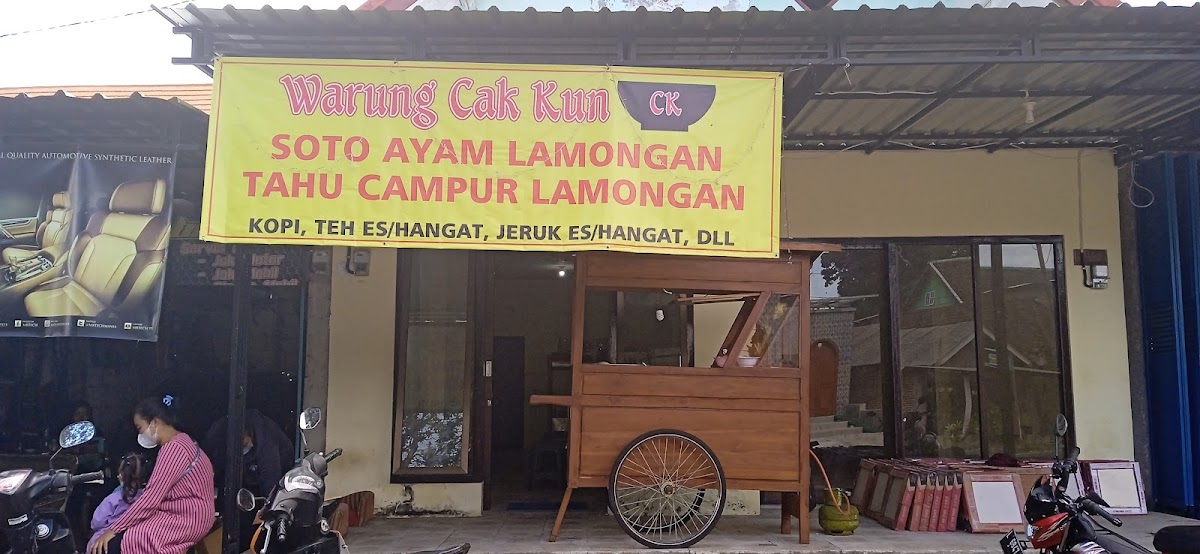 SOTO AYAM LAMONGAN CAK KUN