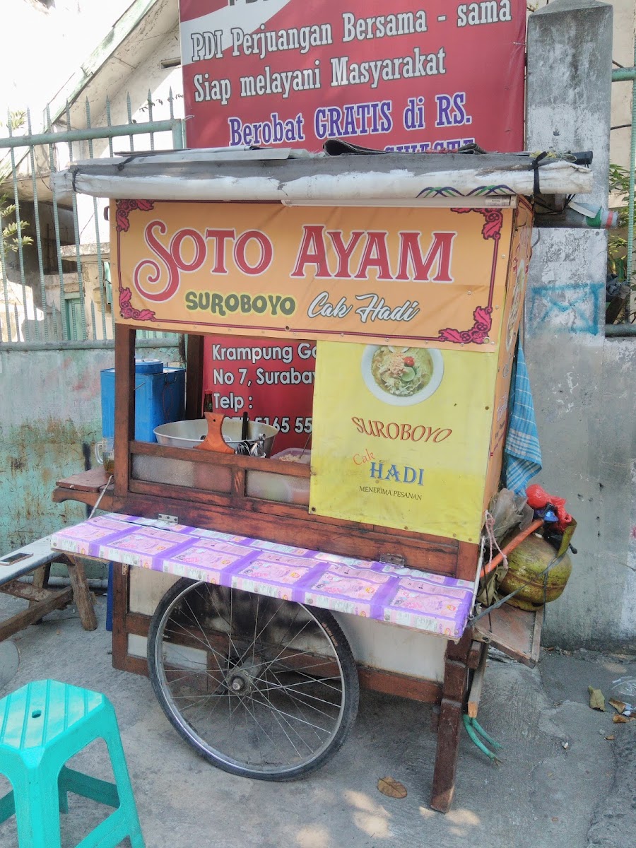 Soto Ayam Suroboyo Cak Hadi