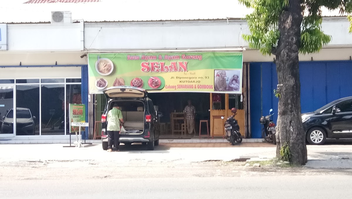 Soto Selan Kutoarjo