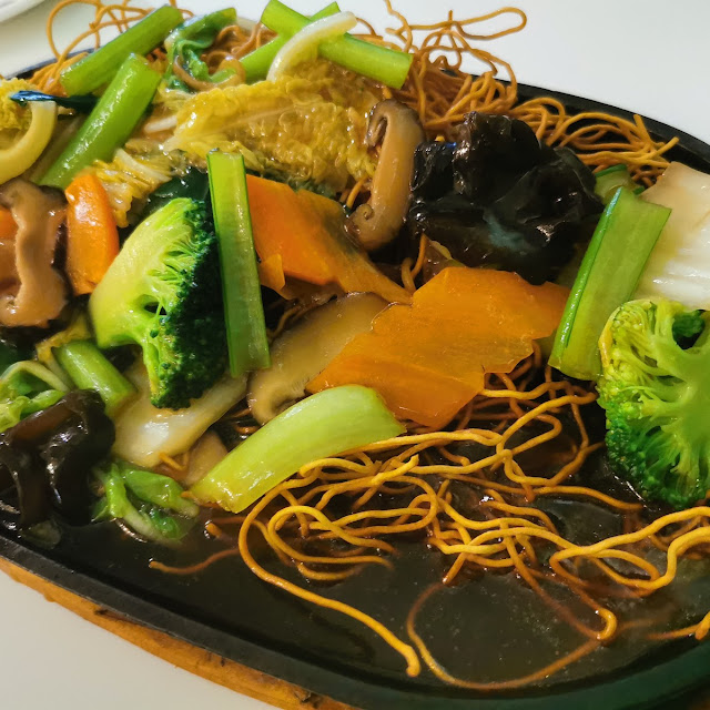 Stir-Fried Mixed Vegetable 杂锦时藏