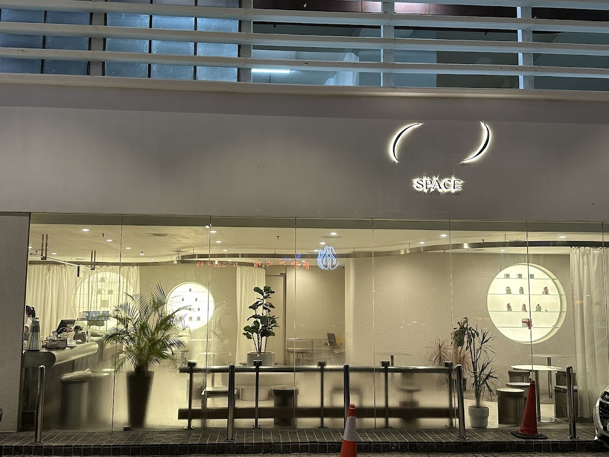 Space Cafe