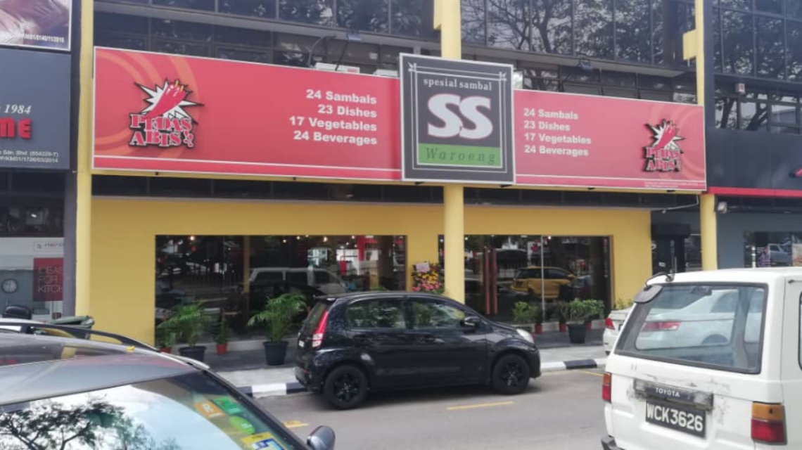 Spesial Sambal SS @ TTDI