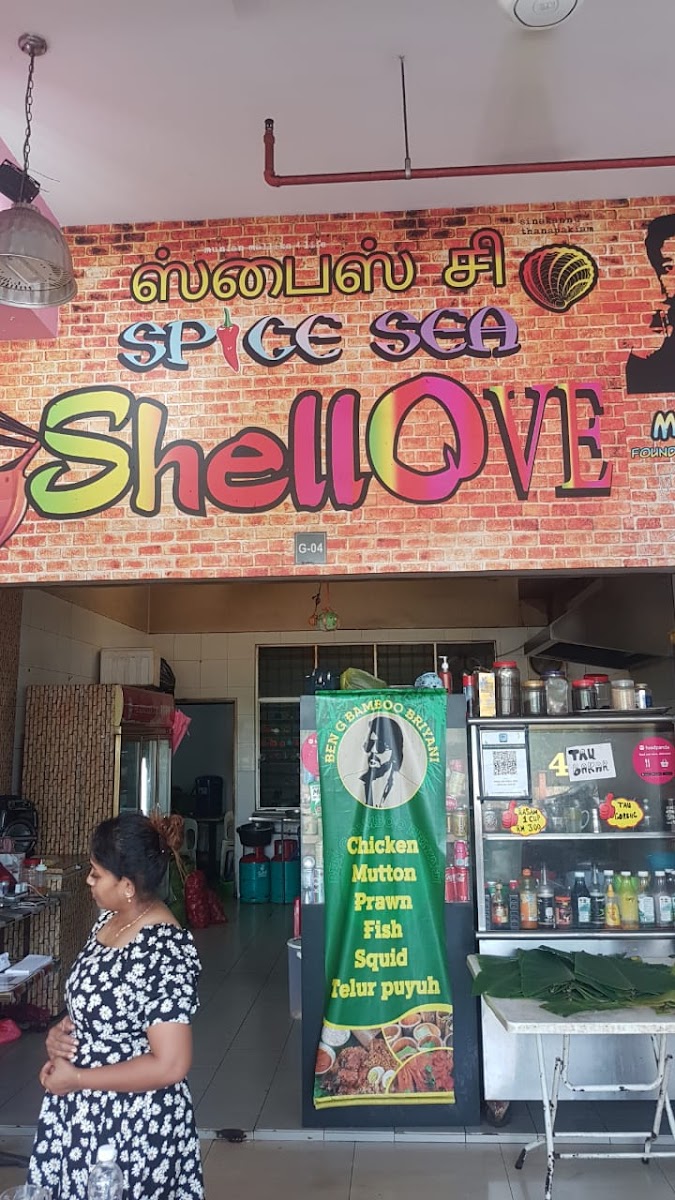 Spice sea shellove
