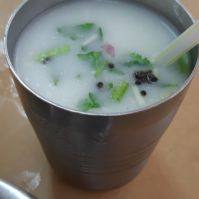 Moru Ice