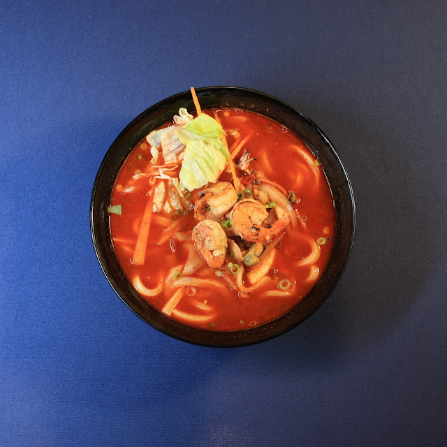 Spicy Miso Noodle Soup
