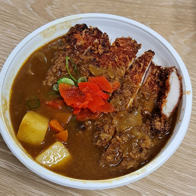 Katsu Curry