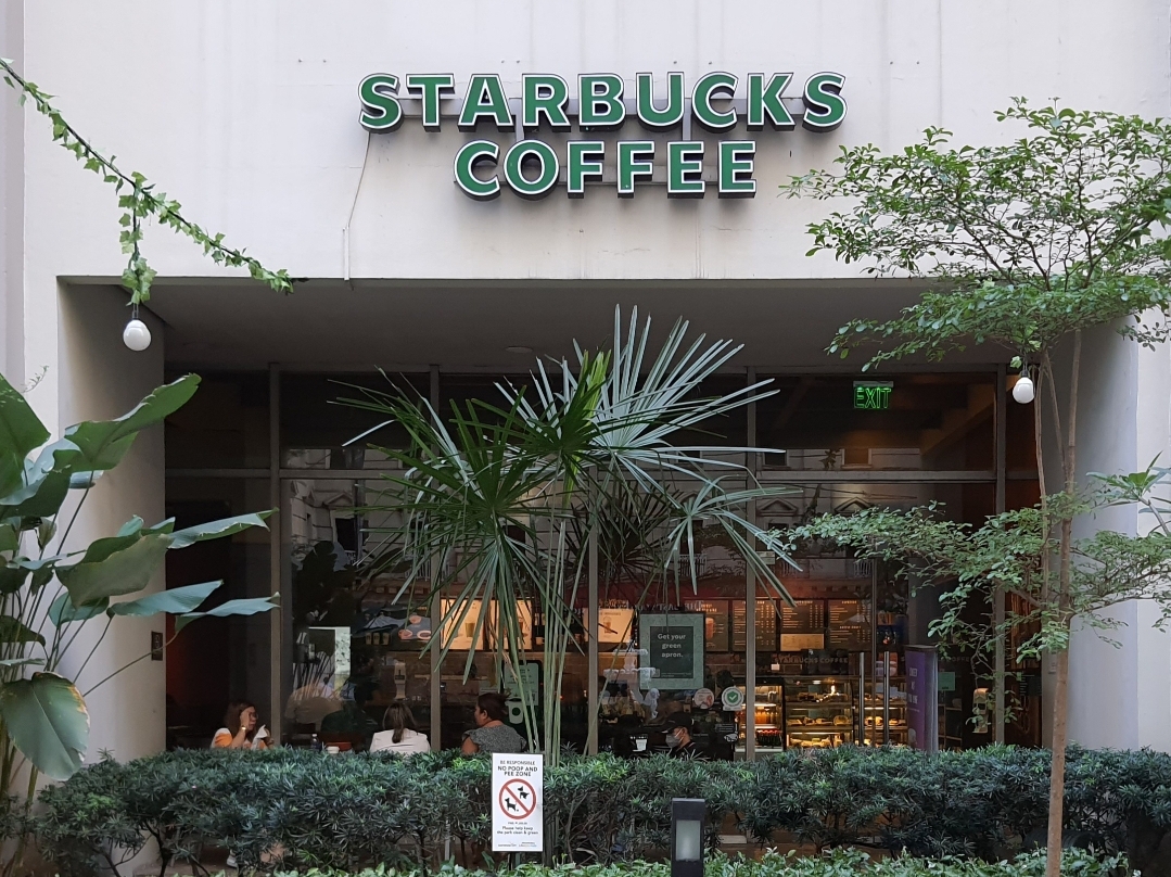 Starbucks 1880 Eastwood City