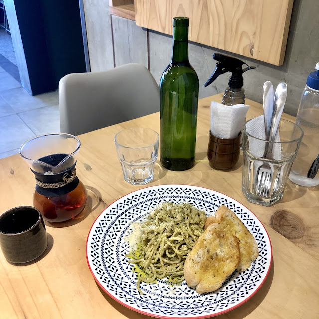 Chicken Pesto Pasta