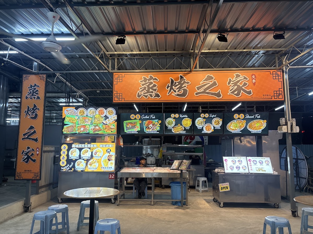 Steam & Grill Kitchen