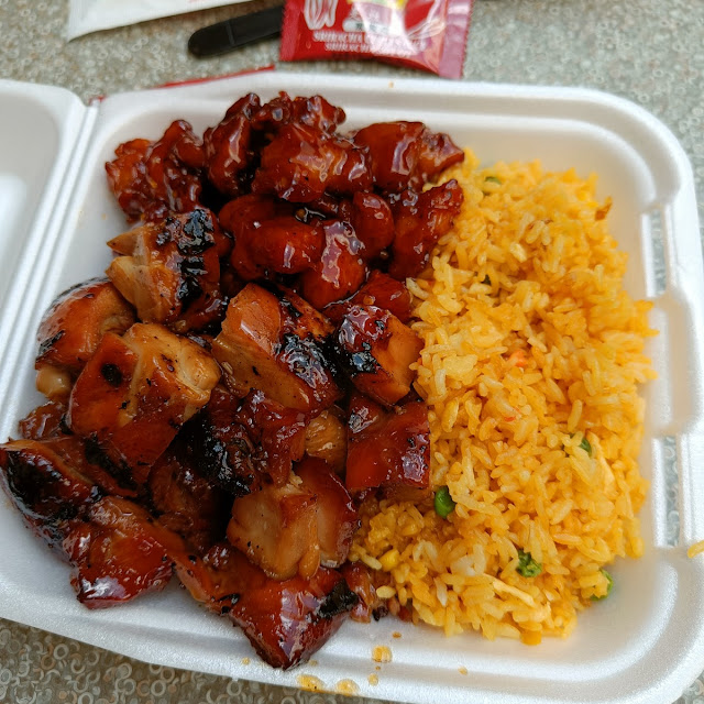 Spicy Teriyaki Chicken