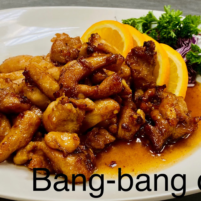 Orange Chicken Entrée